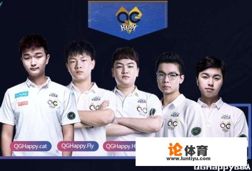 如何看待eStarPro3:0打败YTG，QGhappy最终无缘季后赛掉入保级区