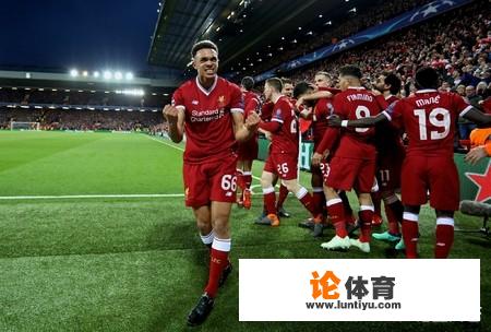 为什么说今年欧冠的四强,是欧冠历史最具戏剧性的四强 为什么说今年欧冠的四强,是欧冠历史最具戏剧性的四强