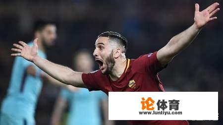 为什么说今年欧冠的四强,是欧冠历史最具戏剧性的四强 为什么说今年欧冠的四强,是欧冠历史最具戏剧性的四强