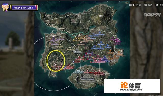 PUBG星周末第三周R1：RushB首鸡，iFTY火力全开，微博狼队携手垫底，如何点评