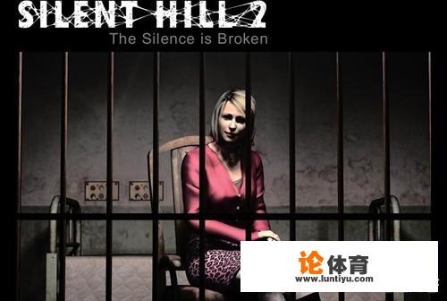 你玩过的最恐怖的游戏是什么 你玩过的最恐怖的游戏是什么