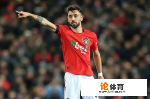 成功进军欧冠,B费来曼联后9胜5平,他在场上到底有怎样的魔力 成功进军欧冠,B费来曼联后9胜5平,他在场上到底有怎样的魔力