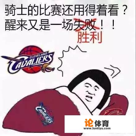 为什么今天没有NBA的比赛