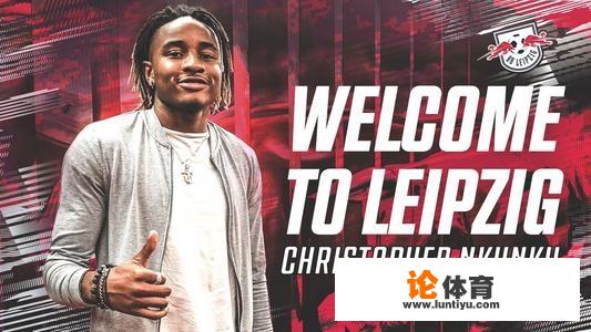 谁能科普一下莱比锡的恩昆库水平如何