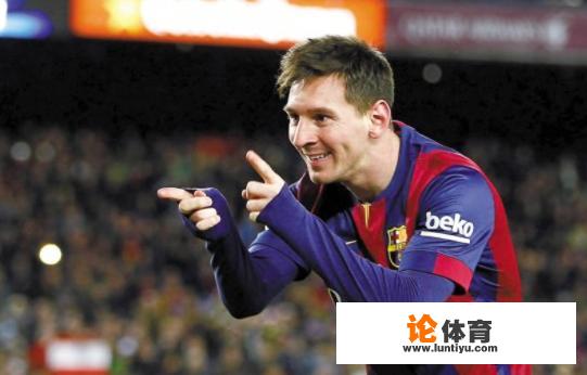 给出三个梅西来中超踢球的三个理由,你认为有哪些 给出三个梅西来中超踢球的三个理由,你认为有哪些