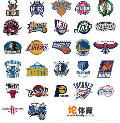 NBA联盟一共有多少支球队？是怎么分布的