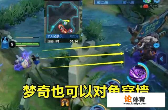 王者快跑开启仅12小时,张大仙发现1位“飞人”,1分45秒跑完全程,梦琪为何这么快 王者快跑开启仅12小时,张大仙发现1位“飞人”,1分45秒跑完全程,梦琪为何这么快