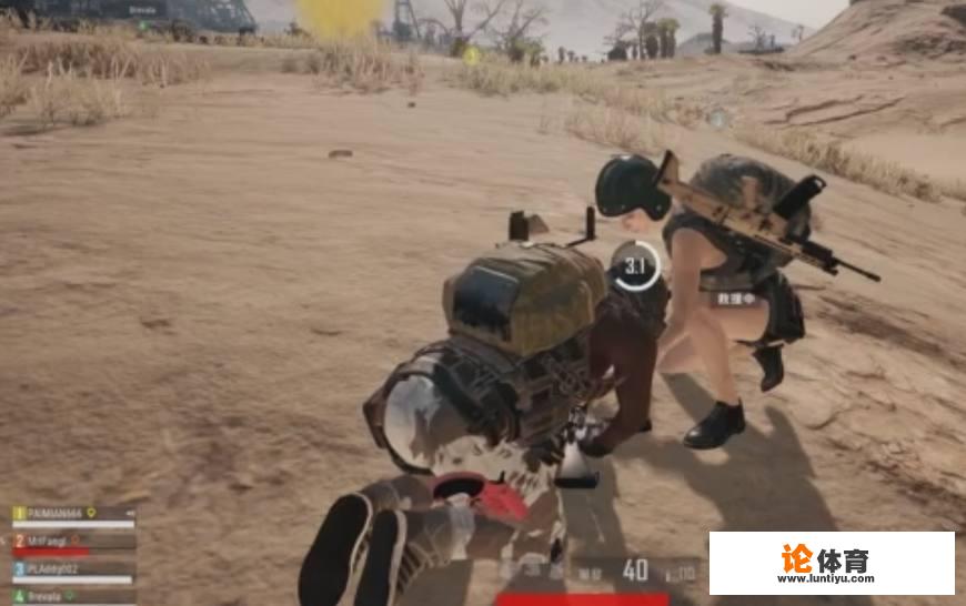 《绝地求生》游戏中为了抢空投故意撞倒队友,如何评价这种行为 《绝地求生》游戏中为了抢空投故意撞倒队友,如何评价这种行为