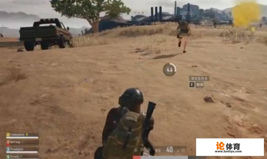 《绝地求生》游戏中为了抢空投故意撞倒队友,如何评价这种行为 《绝地求生》游戏中为了抢空投故意撞倒队友,如何评价这种行为