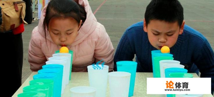 吹乒乓球的游戏规则 吹乒乓球的游戏规则