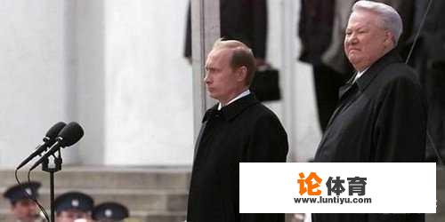 俄罗斯沙皇叶利钦为什么选择普京为其接班人 俄罗斯沙皇叶利钦为什么选择普京为其接班人