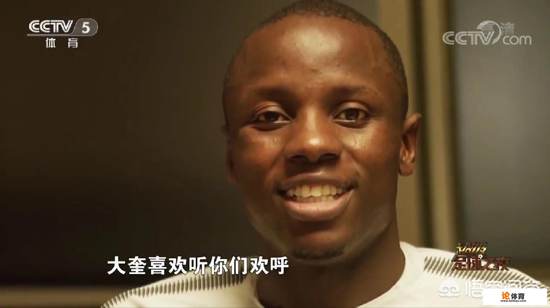 96后加纳前锋正飞往上海会合大连一方:先后攻破巴萨皇马球门,他比穆谢奎好用吗?_西甲积极回防的球员 96后加纳前锋正飞往上海会合大连一方:先后攻破巴萨皇马球门,他比穆谢奎好用吗?_西甲积极回防的球员