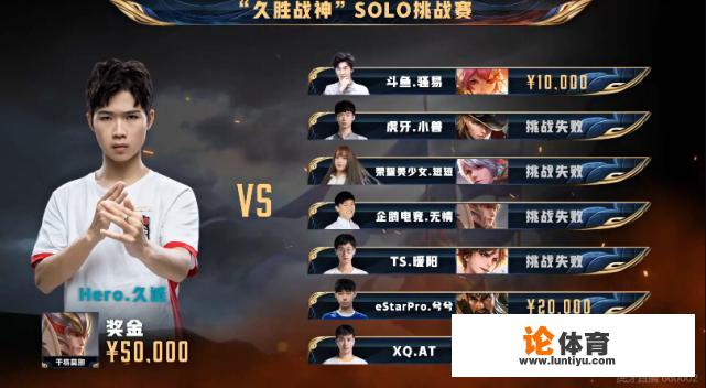 FMVP挑战赛,阿泰火舞细节满满,两度越塔强杀久诚干将,久诚原地金身很尴尬,如何点评?_王者荣耀 阿泰的比赛 FMVP挑战赛,阿泰火舞细节满满,两度越塔强杀久诚干将,久诚原地金身很尴尬,如何点评?_王者荣耀 阿泰的比赛