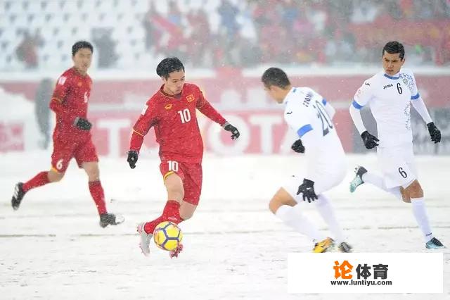 U23亚洲杯结束，亚足联官员说为什么大雪天要坚持比赛：“我们受够了”，你怎么看？_德甲变色是啥意思啊