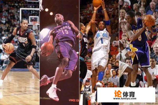 那些年NBA谁是你的青春,乔丹、科比、艾弗森、麦迪、詹姆斯?为什么?_那些年nba 那些年NBA谁是你的青春,乔丹、科比、艾弗森、麦迪、詹姆斯?为什么?_那些年nba