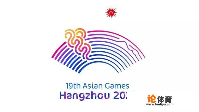 2022亚运会奖牌图案？_2022年亚运会奖杯