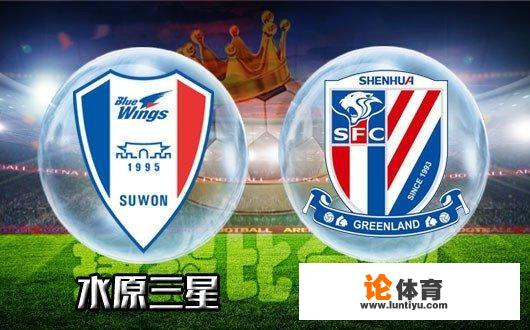 亚冠最终的结局,四强中有两支中超队吗?_中超四强结果 亚冠最终的结局,四强中有两支中超队吗?_中超四强结果