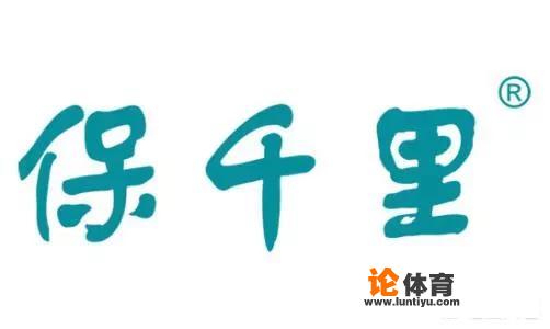 上证指数突破3200点，比一年前的今天高了100点，你回本了吗？_年会兵乓球接力