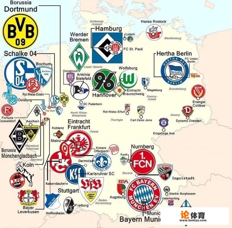 五大联赛其他都是38轮比拼，为什么唯独德甲仅34轮呢？_德甲联赛中超赛程