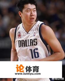 第一位在中国大陆NBA注册球员是谁?