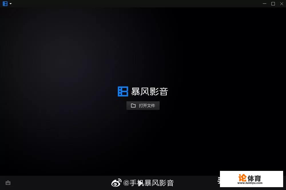 暴风集团创始人冯鑫被抓，为什么说刘诗诗和吴奇隆躲过一劫？_cba为什么打得过德甲