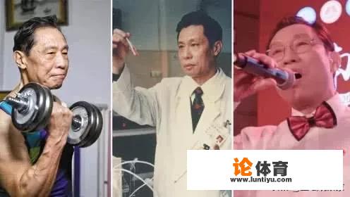 姚明为什么能请动钟南山院士指导CBA复赛呢？两者有什么关系呢？_钟南山出席cba视频