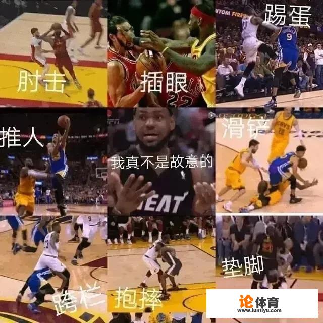 17年NBA总决赛骑士为什么仅仅五场便败了？_nba决赛2017时间