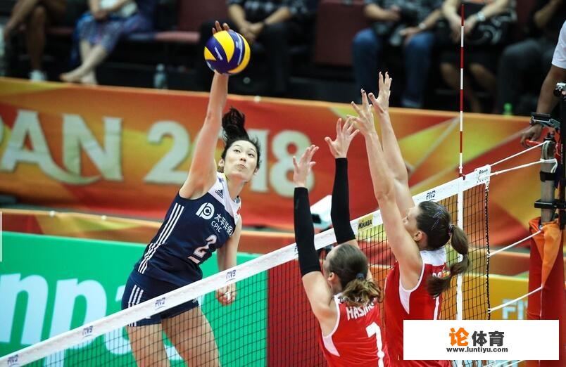 世锦赛俄罗斯3-1惨败中国女排，球迷不明白为什么中国队不放水俄罗斯，把美国挤出局？_奥运中国对俄罗斯排球比赛