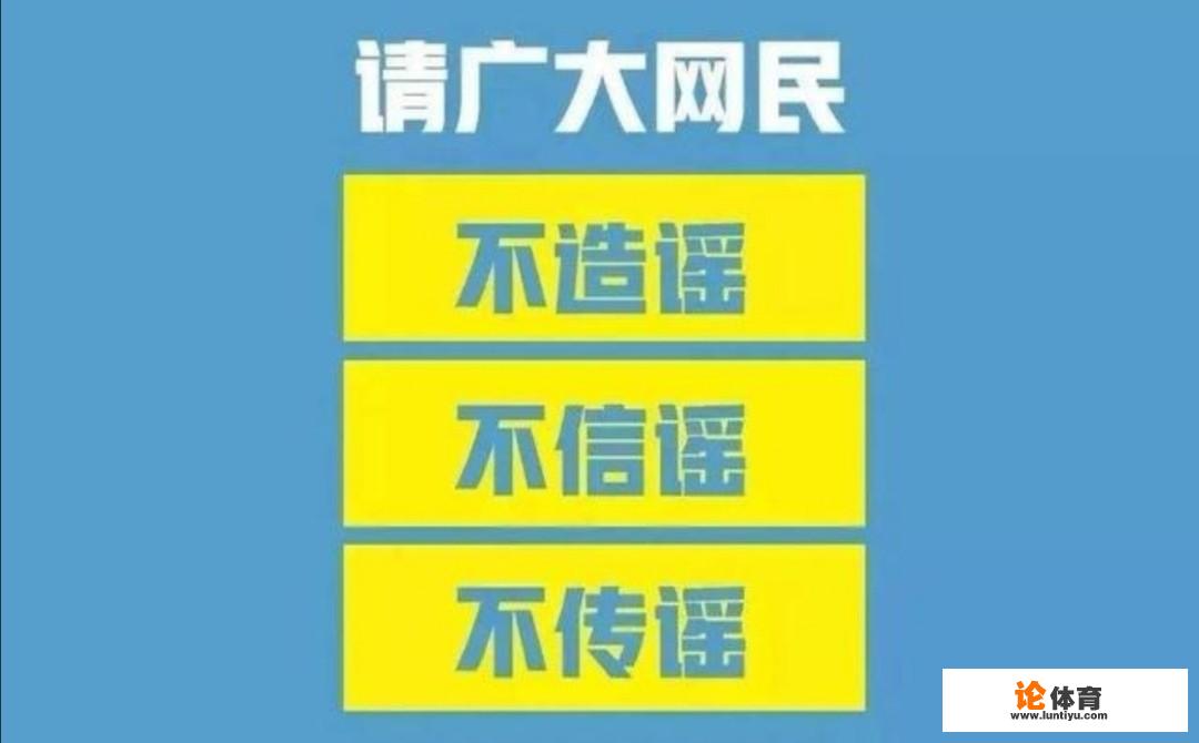 甘肃新增一例本土病例，对甘肃省的开学会产生什么样的影响？_wcba陕西vs内蒙