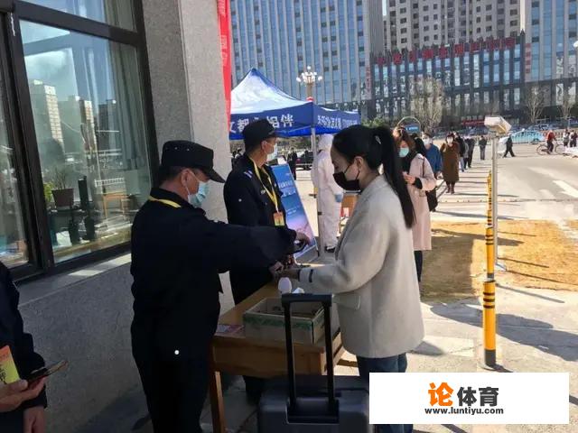 秦皇岛连续50多天无新增病例了，为啥还不开学？_wcba山西对辽宁