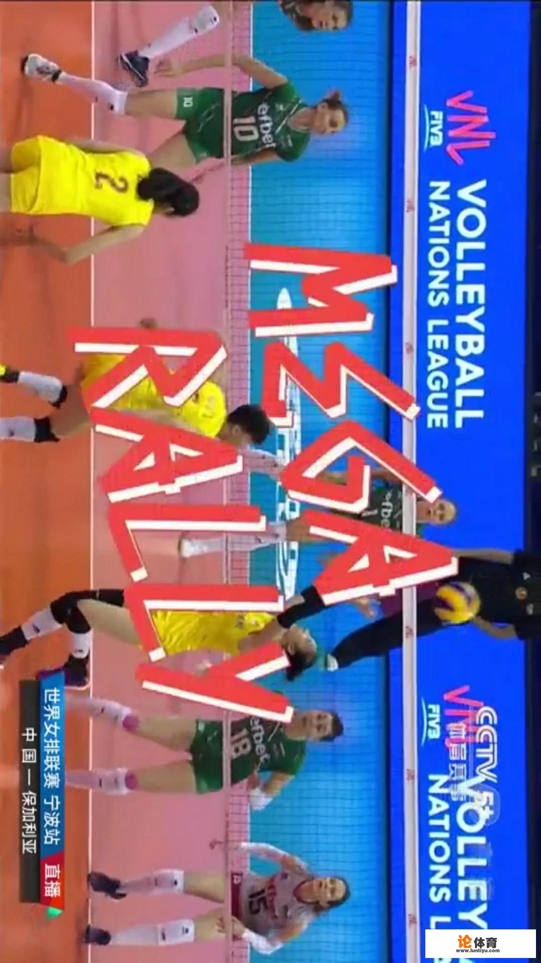 胜保加利亚,中国最强阵容效果不佳。李盈莹丁霞,谁该适应谁?_丁霞 沙滩排球比赛视频 胜保加利亚,中国最强阵容效果不佳。李盈莹丁霞,谁该适应谁?_丁霞 沙滩排球比赛视频