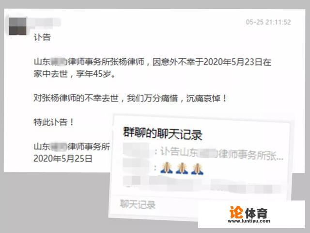 如何看待山东青岛15岁女孩弑母?_沅江桌球比赛视频直播平台 如何看待山东青岛15岁女孩弑母?_沅江桌球比赛视频直播平台