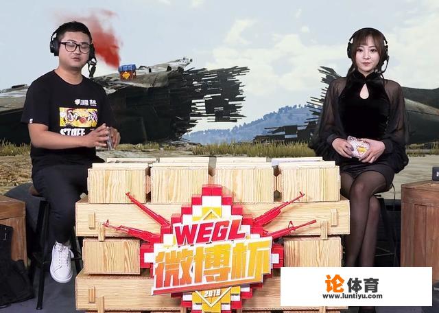 绝地求生武道会来袭:4AM,SMG,OIG,OMG,RNG同场竞技“多倍舒服”,你最看好谁?_近期比赛绝地求生 绝地求生武道会来袭:4AM,SMG,OIG,OMG,RNG同场竞技“多倍舒服”,你最看好谁?_近期比赛绝地求生