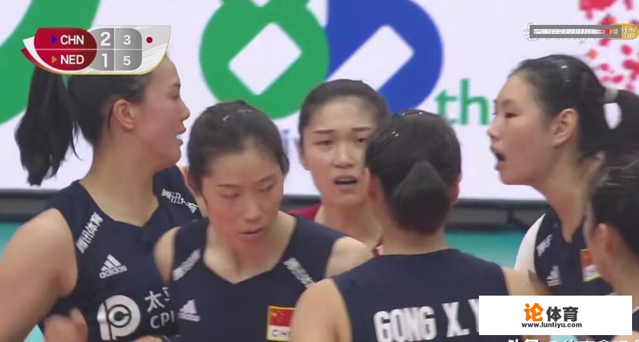 朱婷显霸气!中国女排和荷兰队第三局,朱婷大叫:喊起来!为何朱婷那么激动?_中国与荷兰的排球比赛实况 朱婷显霸气!中国女排和荷兰队第三局,朱婷大叫:喊起来!为何朱婷那么激动?_中国与荷兰的排球比赛实况