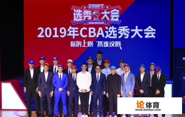 2019年的cba选秀大会算是大年吗？毕竟季前赛看来，今年的新秀打的都可圈可点？_cba选秀2019预测