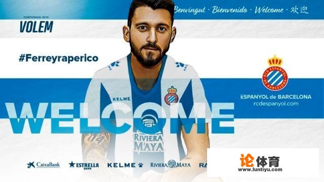 西甲第二轮西班牙人vs阿拉维斯,武磊为什么又成替补了?_北京男篮西甲前锋名单 西甲第二轮西班牙人vs阿拉维斯,武磊为什么又成替补了?_北京男篮西甲前锋名单