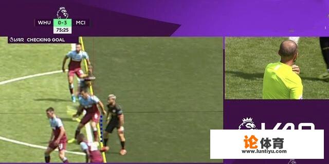 VAR英超首秀太专业！斯特林越位1厘米，曼城进球被吹！对比中超，你觉得差距在哪？_英超视频横竖