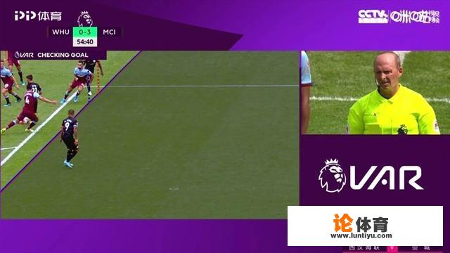 VAR英超首秀太专业！斯特林越位1厘米，曼城进球被吹！对比中超，你觉得差距在哪？_英超视频横竖