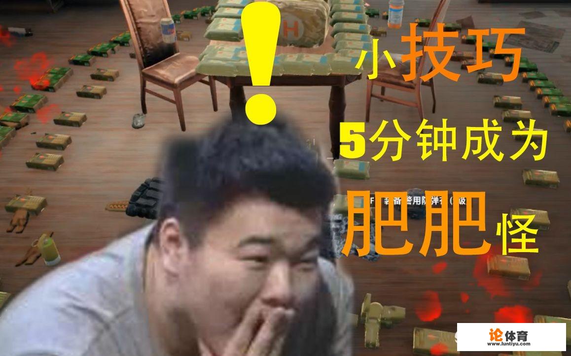 有哪些比较火的绝地求生主播？_绝地求生仙儿比赛