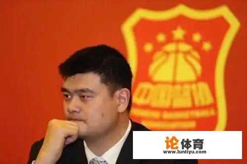 Cba公司ceo和秘书开房被捉奸？_王大为cba女下属