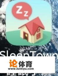 有什么冷门但是非常好用的APP推荐吗？_桌球比赛海报照片制作软件