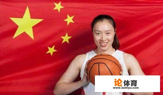 邵婷还在四川远达美乐吗？_北师大wcba