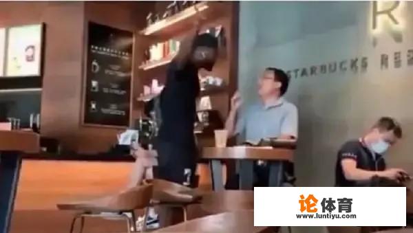 CBA外援劳森被永久列为外援黑名单,网传他侮辱中国女性,到底发生了什么事?_cba劳森咖啡馆 CBA外援劳森被永久列为外援黑名单,网传他侮辱中国女性,到底发生了什么事?_cba劳森咖啡馆