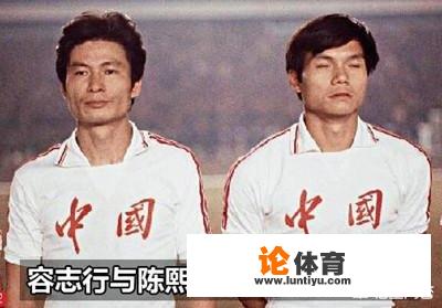 82年世界杯预选赛发生了什么?为什么有人说中国队被沙特队无耻的“做掉”了?_1974年亚运会巴林 82年世界杯预选赛发生了什么?为什么有人说中国队被沙特队无耻的“做掉”了?_1974年亚运会巴林
