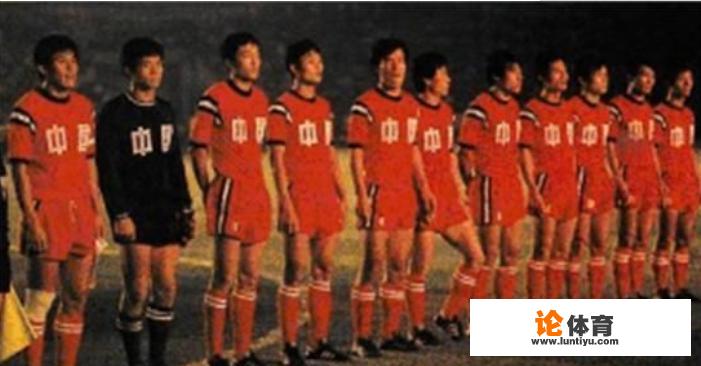 82年世界杯预选赛发生了什么?为什么有人说中国队被沙特队无耻的“做掉”了?_1974年亚运会巴林 82年世界杯预选赛发生了什么?为什么有人说中国队被沙特队无耻的“做掉”了?_1974年亚运会巴林
