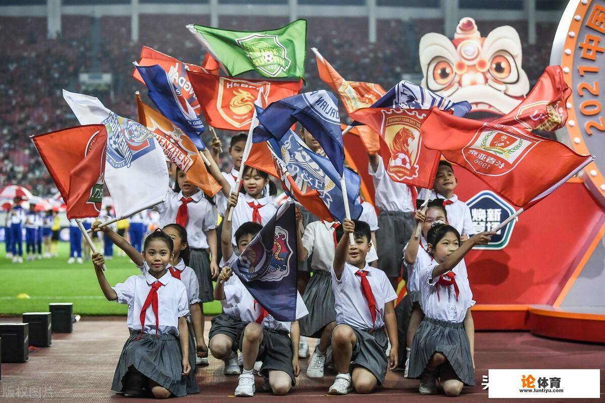 喊着“焕新登场”的中超,有多少新面孔?_唤燃亿新中超 喊着“焕新登场”的中超,有多少新面孔?_唤燃亿新中超