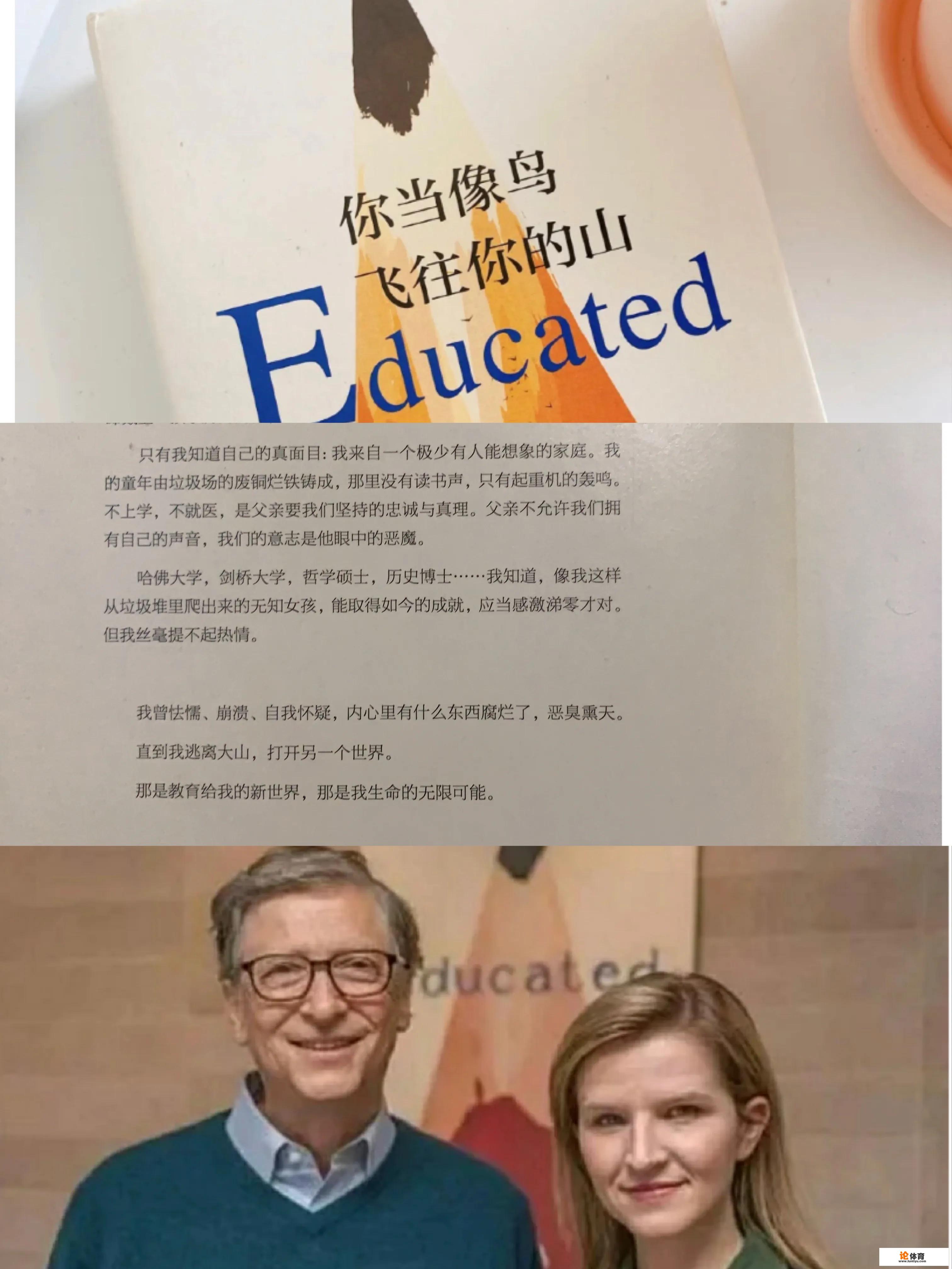 如果让你推荐2022必读十本书，你会推荐什么呢？_桌球室比赛直播视频