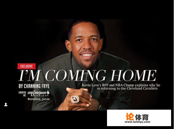 弗莱1年底薪回归骑士,你怎么看?_nba弗莱 弗莱1年底薪回归骑士,你怎么看?_nba弗莱