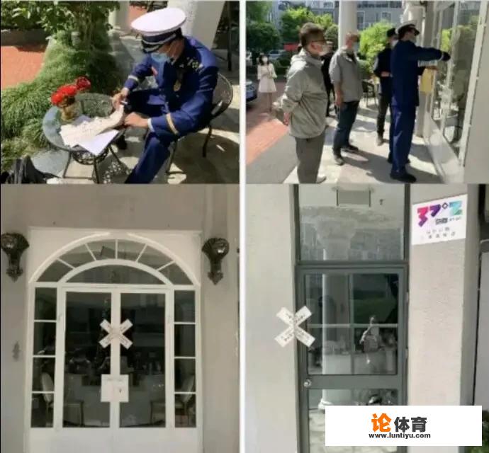 上海的女仆公馆遭查封！50一小时随便玩，可能包含“隐藏玩法”，你有何看法？_桌球比赛海报手绘模板图