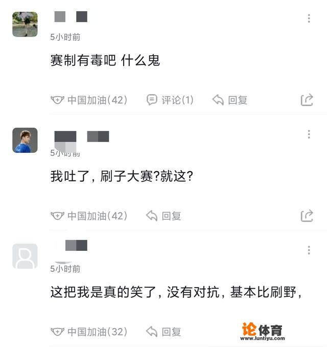 快手天赐力压孤影，暖阳成为”王者荣耀最强李白”，有的网友却吐槽是刷子大赛，你怎么看？_王者荣耀比赛最厉害的人